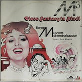 Boney M, Musarrat, Mahendra Kapoor - Disco Fantasy in Hindi (Vinyl)
