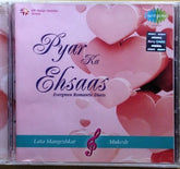 Lata Mangeshkar, Mukesh - Pyar Ka Ehsaas Evergreen Romantic Duets (CD) (2)