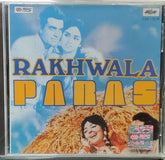 Kalyanji Anandji - Rakhwala /Paras (Made in UK) (CD)