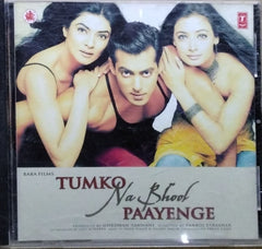 Sajid Wajid, Daboo Malik - Tumko Na Bhool Paayenge (CD)