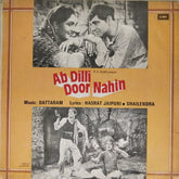 Dattaram - Ab Dilli Door Nahin (Vinyl)