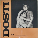 Laxmikant Pyarelal - Dosti (Vinyl)