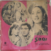 C. Ramchandra - Saqi (Vinyl)