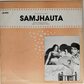 Kalyanji Anandji - Samjhauta (Vinyl)