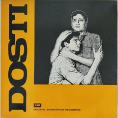 Laxmikant Pyarelal - Dosti (Vinyl)