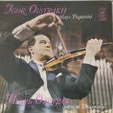 Igor Oistrakh - Plays Paganini (Vinyl)
