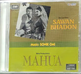 Sonik Omi - Sawan Bhadon / Mahua (Made in England) (CD)