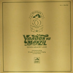 Various - Yaadon Ki Manzil: Down Memory Lane (Vol. 6) (Vinyl)