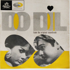 Hemant Kumar - Do Dil (45-RPM)
