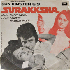 Bappi Lahiri - Gun Master G-9 in Surakksha (45-RPM)