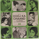 Roshan - Dooj Ka Chaand (45-RPM)