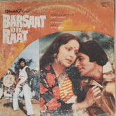 R. D. Burman - Barsaat Ki Ek Raat (Vinyl)