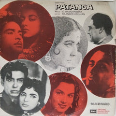 C. Ramchandra - Patanga (Vinyl)