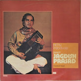 Pandit Jagdish Prasad - HMV Introduces Pandit Jagdish Prasad (Vinyl)