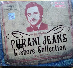 Kishore Kumar - Purani Jeans Kishore Collection (CD) (2)