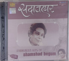 Shamshad Begum - Evergreen Hits of Shamshad Begum (CD) (2)