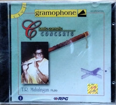 T.R. Mahalingam - Classic Carnatic Concerts: T.R. Mahalingam Flute Vol. 1 (CD)