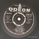 Laxmikant Pyarelal - Bobby (45-RPM)