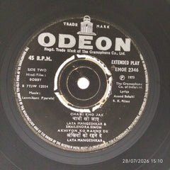 Laxmikant Pyarelal - Bobby (45-RPM)