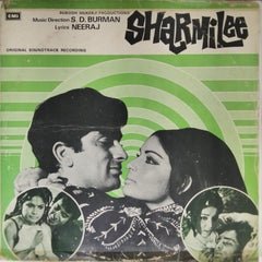 S. D. Burman - Sharmilee (Vinyl)