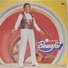 Bappi Lahiri - Bewafai (Vinyl)
