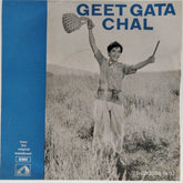 Ravindra Jain - Geet Gata Chal (45-RPM)