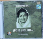 Lata Mangeshkar - Hawa Mein Udta Jaye... (CD)