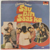 Kalyanji Anandji - Sau Din Saas Ke (45-RPM)