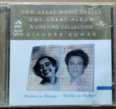 Kishore Kumar - Kabhie to Hasaye... Kabhie to Rulaye (CD)