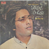 Jagjit Singh, Talat Aziz - Talat Aziz (Vinyl)