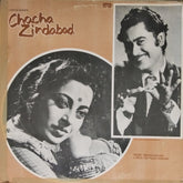 Madan Mohan - Chacha Zindabad (Vinyl)