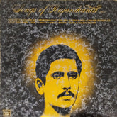 Hemanta Mukherjee, Krishna Chatterjee, Arghya Sen, Chhabi Banerjee, Anup Ghoshal, Geeta Maity, Nisith Sadhu, Neela Mazoomdar - Songs of Rajanikanta Vol. 2 (Vinyl)