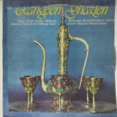 Jagjit Singh, Sudha Malhotra, Sumita Chakraborty, Dilraaj Kaur, Rajkumar Rizvi, Ghansham Vaswani, Anwar Hussain, Vinod Sehgal - Rangeen Ghazlen (Vinyl)