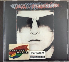 Elton John - Victim of Love (Vinyl)