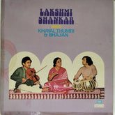 Lakshmi Shankar - Lakshmi Shankar Sings Khayal, Thumri & Bhajan (Vinyl)