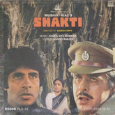 Rahul Dev Burman - Shakti (Vinyl)