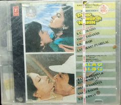 Laxmikant Pyarelal - Pyar Jhukta Nahin / Alag Alag (CD)