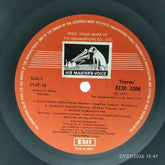 Radha Jayalakshmi - Carnatic-Basic Vocal (Vinyl)