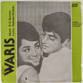 R.D. Burman - Waris (45-RPM)