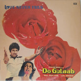 Bappi Lahiri - Do Gulaab (Vinyl)