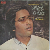 Talat Aziz, Jagjit Singh - Talat Aziz (Vinyl)