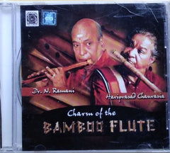 Dr. N. Ramani, Hariprasad Chaurasia - Charm of the Bamboo Flute (CD)