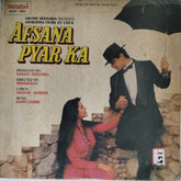Bappi Lahiri - Afsana Pyar Ka (Vinyl)