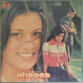Bappi Lahiri - Ahsaas (Vinyl)