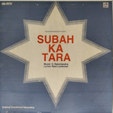 C. Ramchandra - Subah Ka Tara (Vinyl)