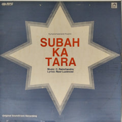 C. Ramchandra - Subah Ka Tara (Vinyl)
