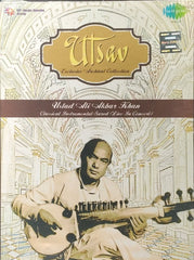 Ustad Ali Akbar Khan - Utsav: Exclusive Archival Collection (CD)