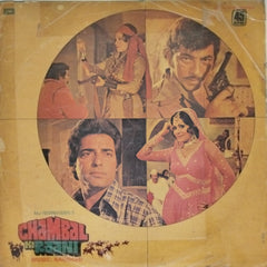 Naushad - Chambal Ki Rani (Vinyl)