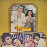 Rajesh Roshan - Shriman Shrimati (Vinyl)