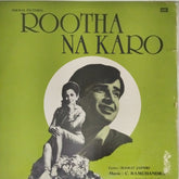 C. Ramchandra - Rootha Na Karo (Vinyl)